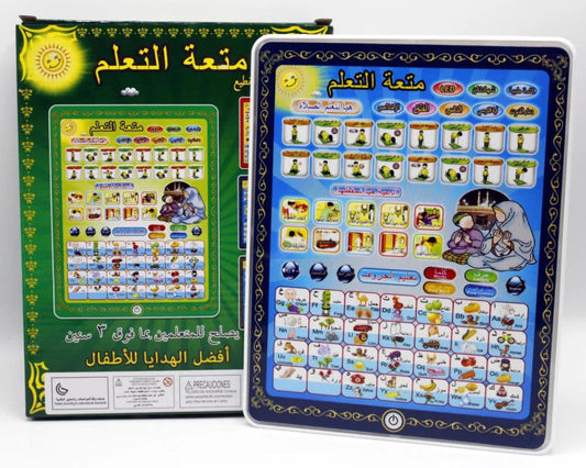 education-learning-tablet